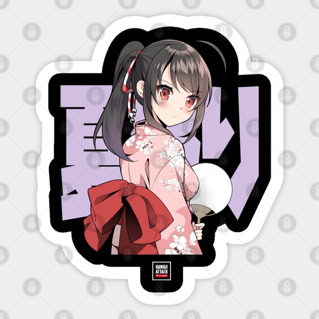 Kawaii Matsuri Japanese Summer Festival Sticker by KawaiiAttack